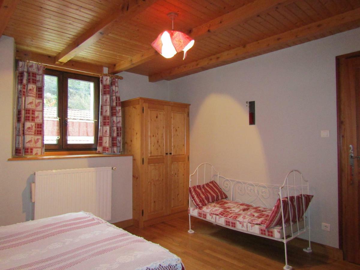 La Boissellerie Hotel Saulxures-sur-Moselotte Luaran gambar